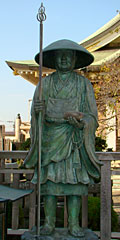 龍泉寺大師像