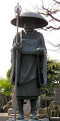 大徳寺大師像
