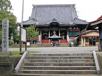 慈恩寺本堂