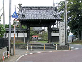 山門
