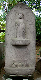阿弥陀庚申塔