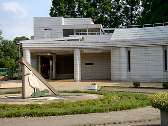 さぎ山記念館