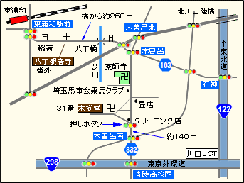 案内図