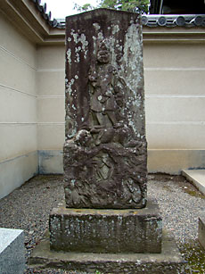庚申塔