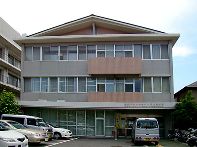 志村坂上区民事務所