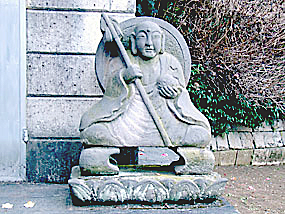 地蔵菩薩