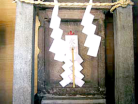 志茂の水神宮拡大