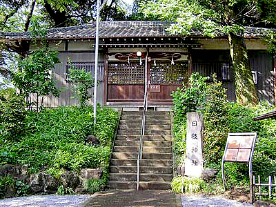 山王神社