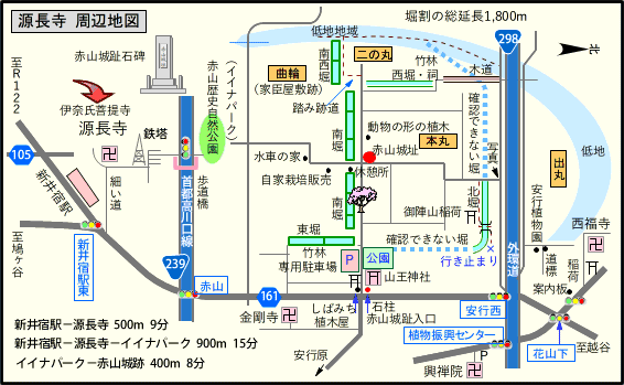 源長寺周辺地図
