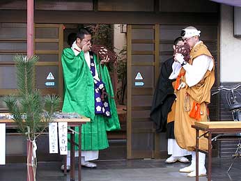 護摩供養ご修行