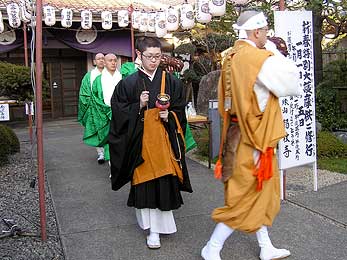護摩供養ご修行