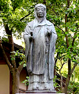 最澄(伝教大師)像