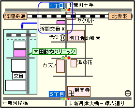 太田動物クリニック地図