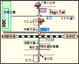 Dog's Tail map