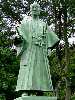 伊沢弥惣兵衛為永