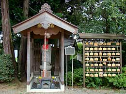 良縁地蔵